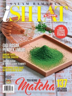 cover image of iSihat, Julai 2016